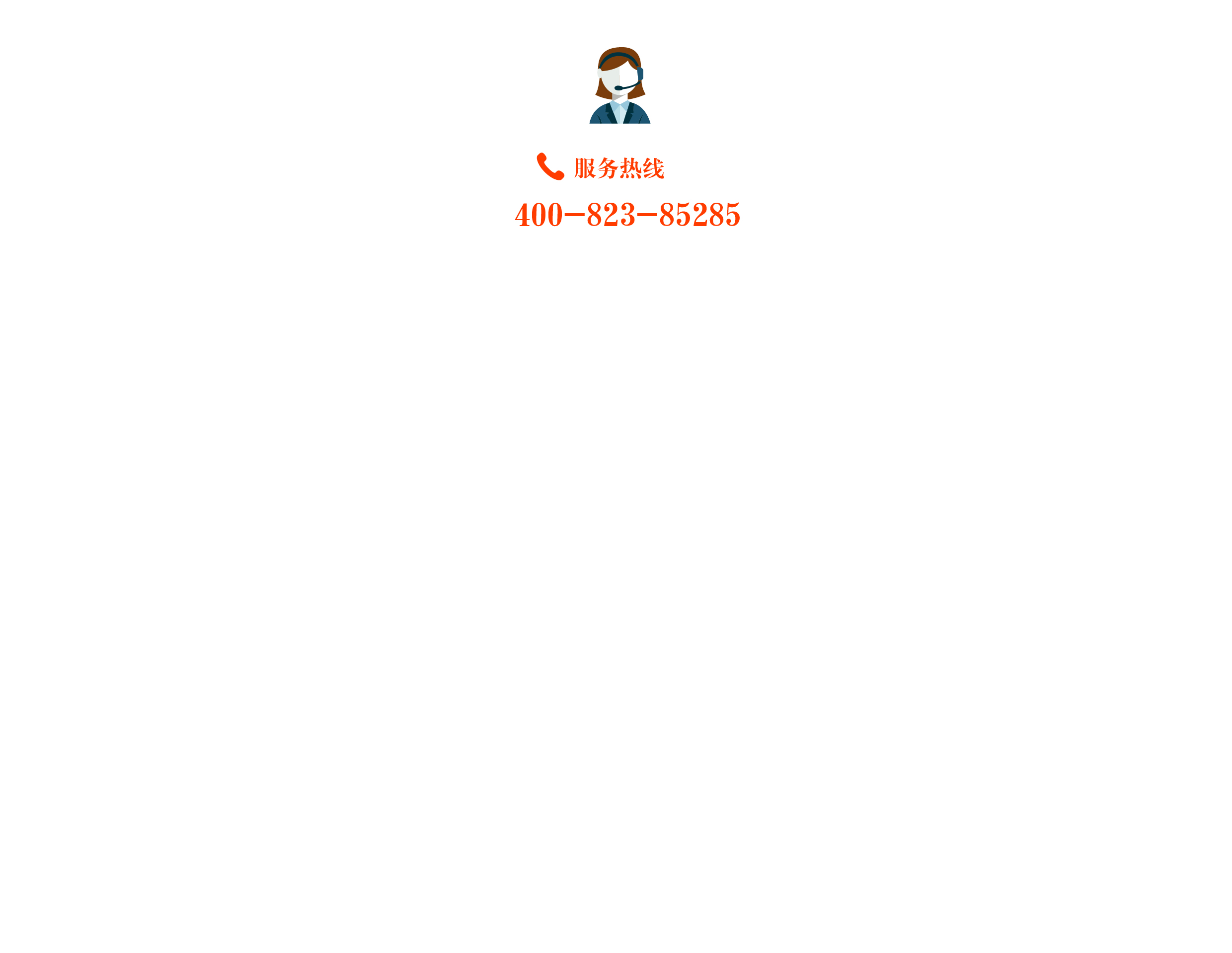 联系方式.jpg